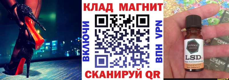  Кокаин Плёс