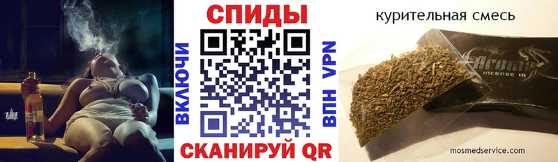 Бутират BDO 33%  Плёс 