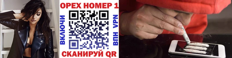 COCAIN Columbia дарнет шоп omg ссылки Плёс