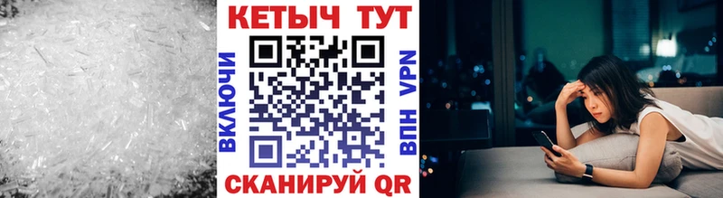 купить  цена  Плёс  Кетамин VHQ 