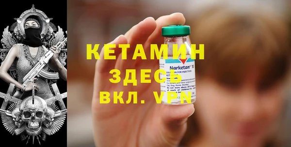 a pvp Белокуриха
