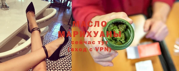 MDMA Беломорск