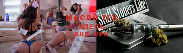 a pvp Белокуриха