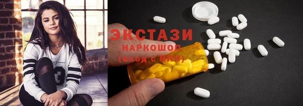 a pvp Белокуриха