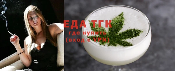 a pvp Белокуриха