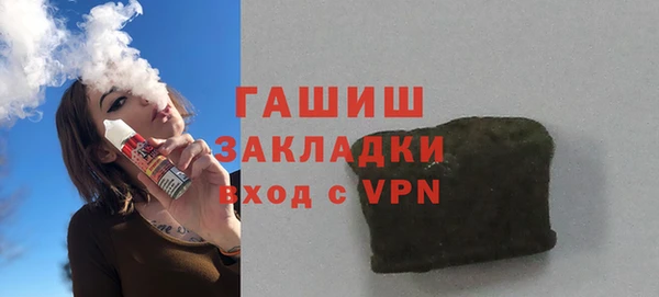 a pvp Белокуриха