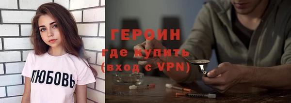 MDMA Беломорск