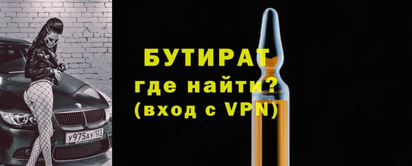 a pvp Белокуриха