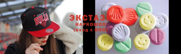 a pvp Белокуриха