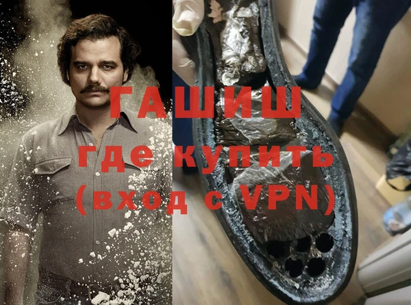 мяу мяу мука Белоозёрский