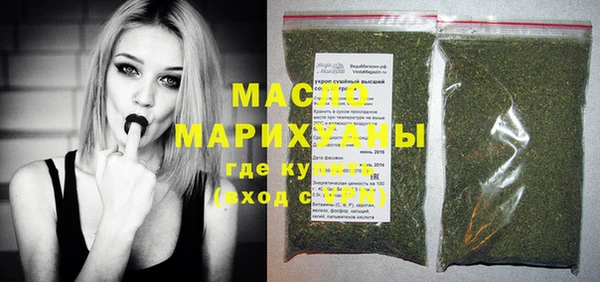 мяу мяу мука Белоозёрский