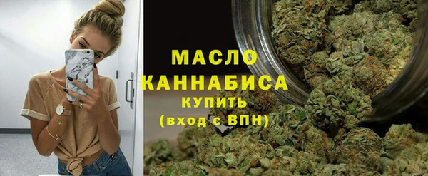 мяу мяу мука Белоозёрский
