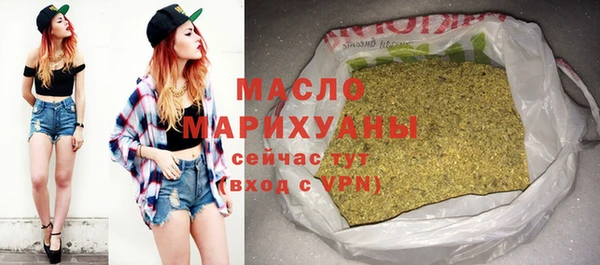 MDMA Беломорск