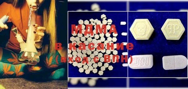 мяу мяу мука Белоозёрский