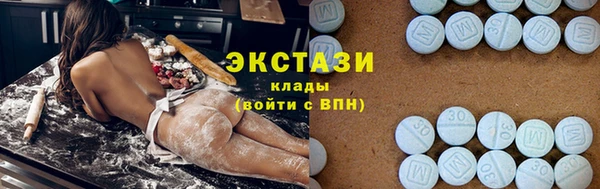 мет Приозерск