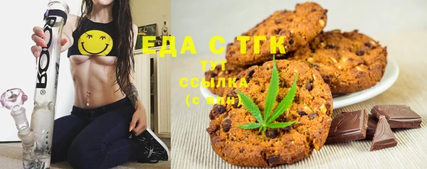 a pvp Белокуриха