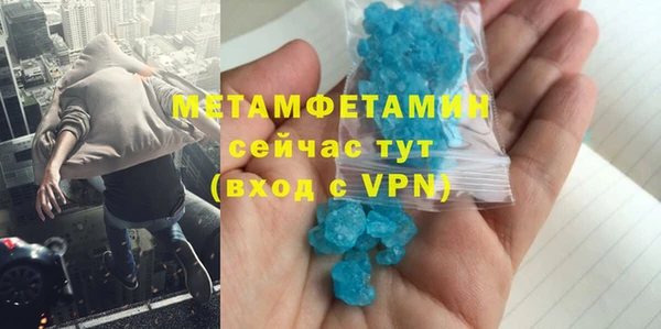 a pvp Белокуриха