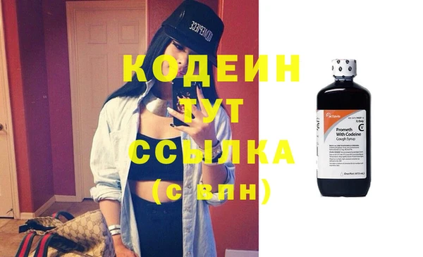 a pvp Белокуриха