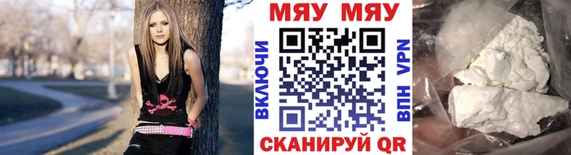 нарко площадка наркотические препараты  Плёс  МЕФ VHQ 