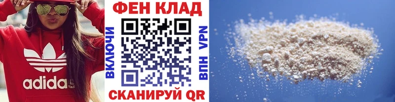 купить  сайты  Плёс  Первитин мет 